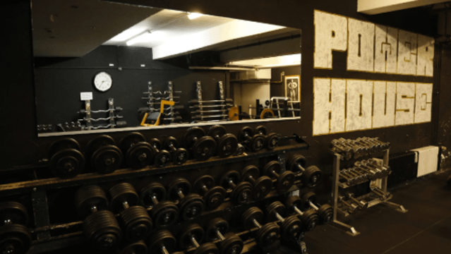Bild 2 von Powerhouse Gym Partnergalerie