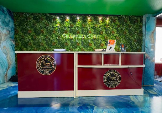 Imaginea 2 din Coliseum Gym Muncii galeria partenerului