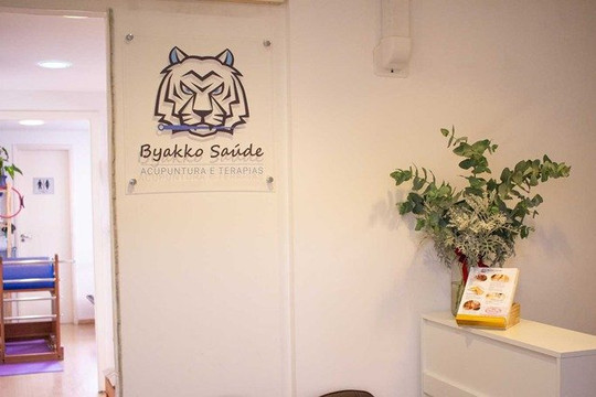 Imagem 2 da galeria do parceiro Byakko Saúde - Santana