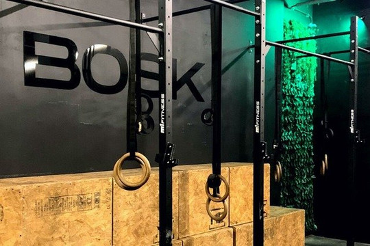 Imagem 1 da galeria do parceiro Bosk Cross Training