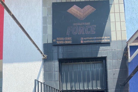 Imagem 2 da galeria do parceiro Equilibrium Academia