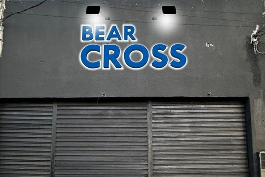 Imagem 2 da galeria do parceiro Bear Cross