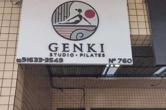 Imagem 2 da galeria do parceiro Genki Studio Pilates
