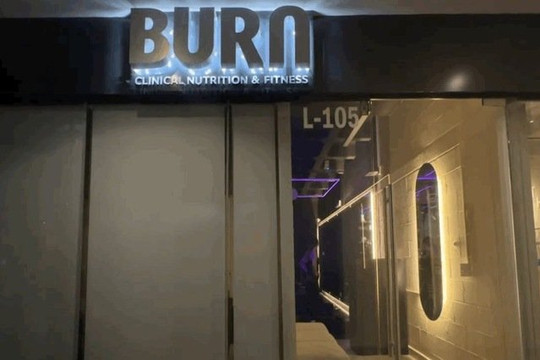 Imagen 2 de la galería del partner BURN clinical nutrition & fitness