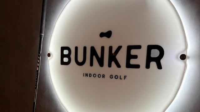 Imagen 2 de la galería del partner Bunker Indoor Golf - Polanco