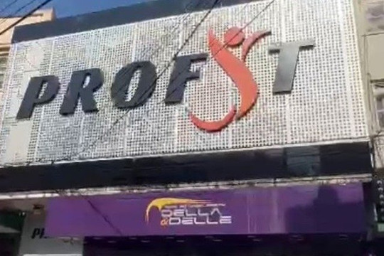 Imagem 2 da galeria do parceiro Academia Profit