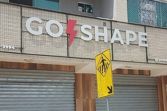 Imagem 2 da galeria do parceiro Goshape Varjão