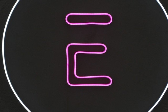 Imagen 2 de la galería del partner Exercycle Indoor Cycling & Barré