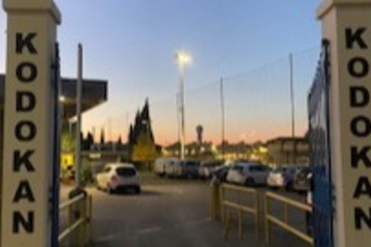 Immagine 3 dalla galleria del partner KODOKAN01