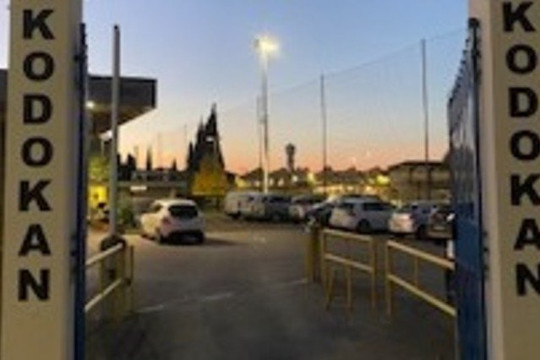 Immagine 2 dalla galleria del partner KODOKAN01