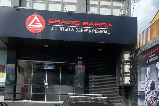 Imagem 2 da galeria do parceiro Gracie Barra Vila Leopoldina
