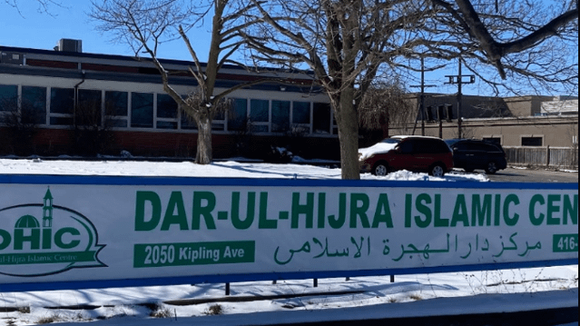 Image 2 from UMMA Martial Arts Darul-Hijra Islamic Centre partner gallery