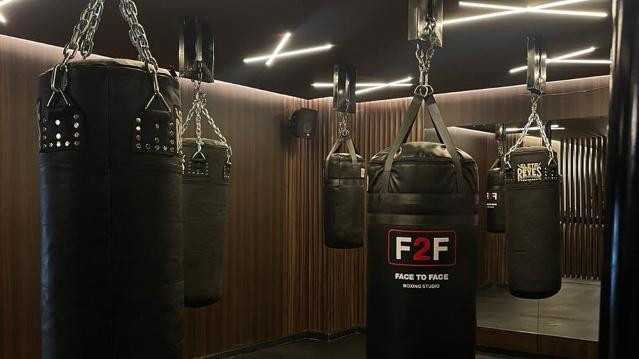 Imagen 1 de la galería del partner Face2Face