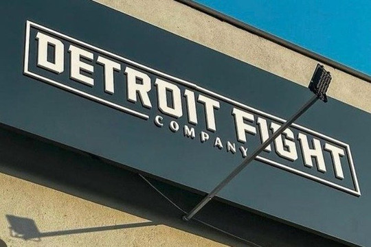 Imagem 2 da galeria do parceiro Detroit Fight Company