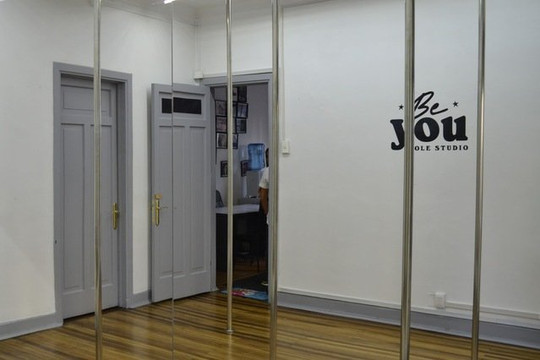 Imagen 3 de la galería del partner Be You Pole Estudio