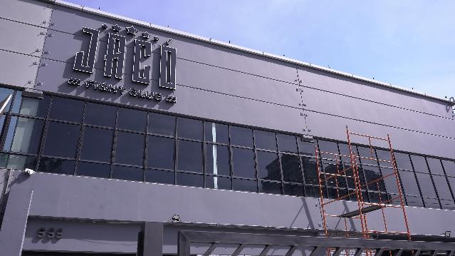 Imagem 2 da galeria do parceiro Jaco Fight Club Alphaville