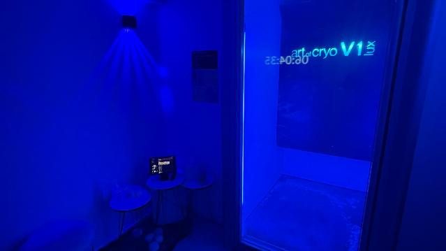 Bild 1 von Cool Down Kältekammer | HBO | Lymphdrainage Aschaffenburg Partnergalerie