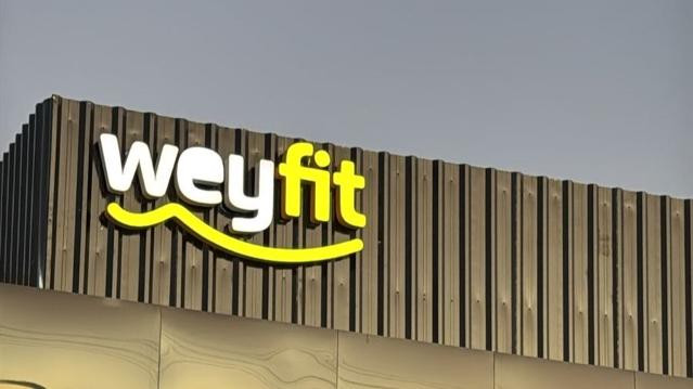 Imagem 3 da galeria do parceiro Wey Fit Academia