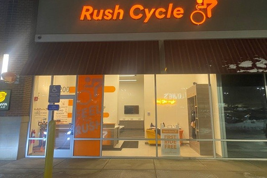 Image 2 from Rush Cycle Hudson partner gallery