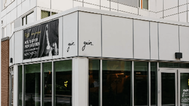 Image 2 from gain. partner gallery