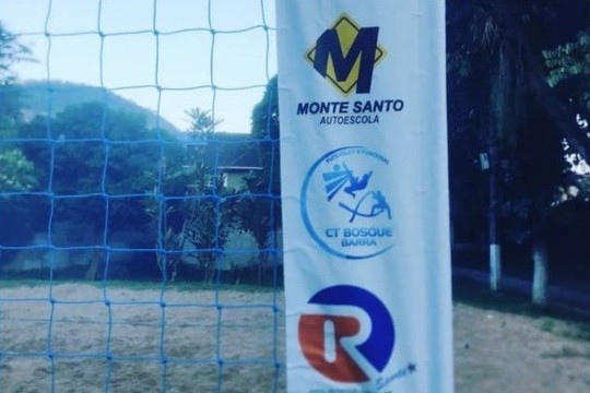 Imagem 2 da galeria do parceiro CT bosque dos esquilos