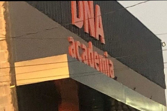 Imagem 2 da galeria do parceiro DNA Academia