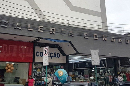 Imagem 2 da galeria do parceiro Physis - Movimento e Transformação