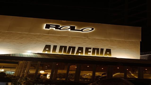 Imagen 2 de la galería del partner Rolo- Providencia