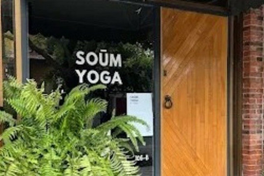 Imagen 1 de la galería del partner SOŪM YOGA