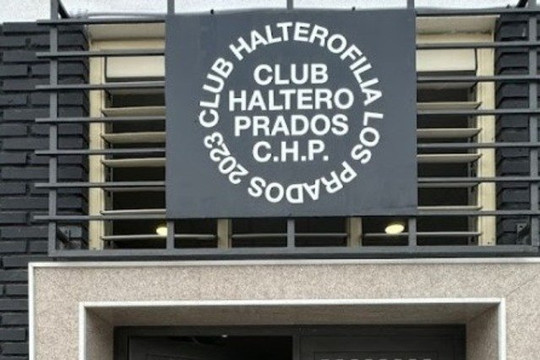 Imagen 2 de la galería del partner Club Halterofilia Los Prados