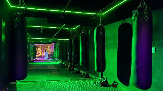 Imagen 1 de la galería del partner Forge Fitness Center