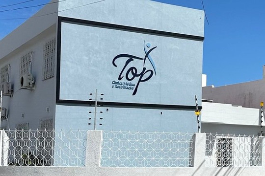 Imagem 2 da galeria do parceiro TOP CLÍNICA MÉDICA E REABILITAÇÃO