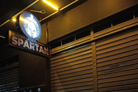 Imagem 2 da galeria do parceiro Centro de Treinamento Spartan