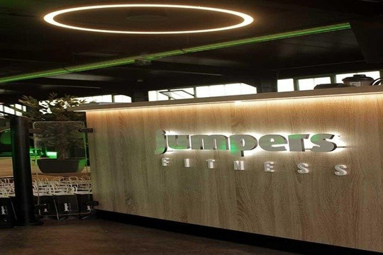 Bild 2 von all inclusive FITNESS Weiskirchen Partnergalerie