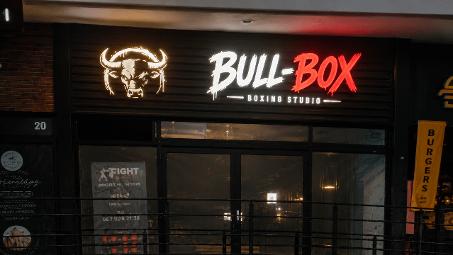 Imagen 2 de la galería del partner Bull Box