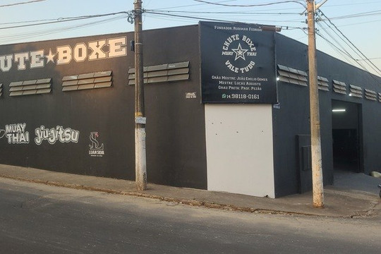Imagem 2 da galeria do parceiro Chute Boxe Pezão