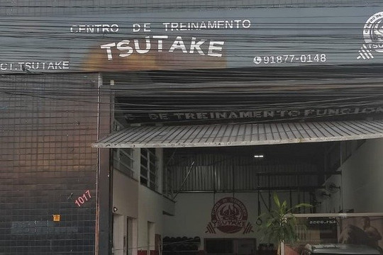 Imagem 2 da galeria do parceiro Centro de Treinamento Tsutake