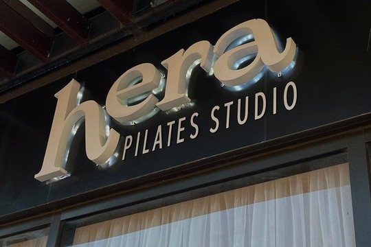 Imagen 2 de la galería del partner Hera Pilates Studio