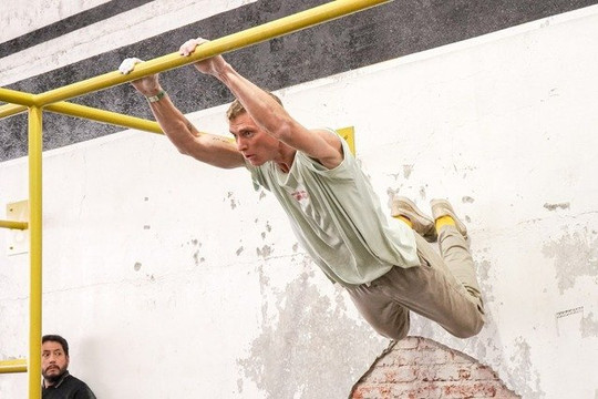 Imagen 1 de la galería del partner Wukong Parkour Point