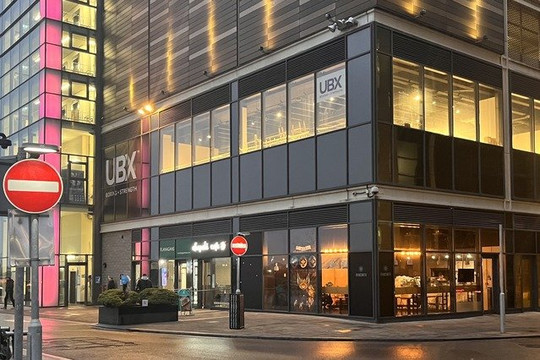 Image 2 from UBX Media City partner gallery