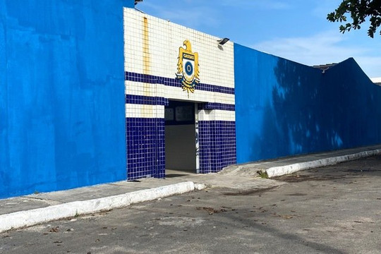 Imagem 2 da galeria do parceiro A5 Treinamento Específico