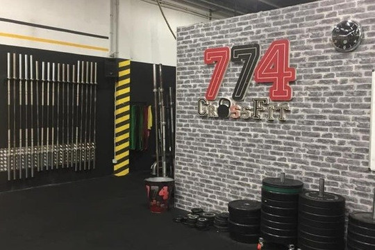 Immagine 2 dalla galleria del partner CrossFit774