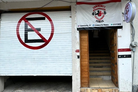 Imagen 2 de la galería del partner Comunity fitness Córdoba