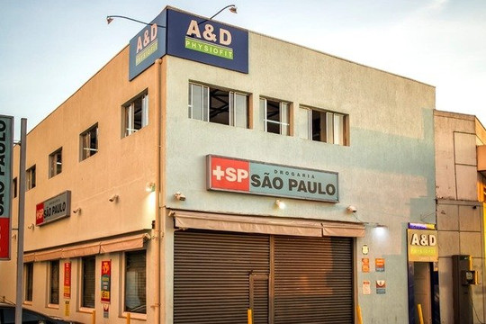 Imagem 2 da galeria do parceiro A&D Physiofit