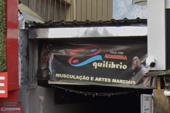 Imagem 2 da galeria do parceiro Academia Equilíbrio Marcial e Musculação