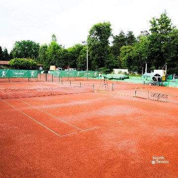 Imaginea 3 din North Tennis galeria partenerului