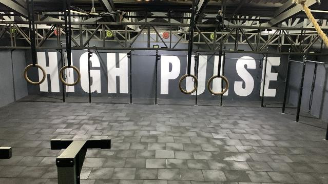 Imagem 1 da galeria do parceiro High Pulse - São Francisco