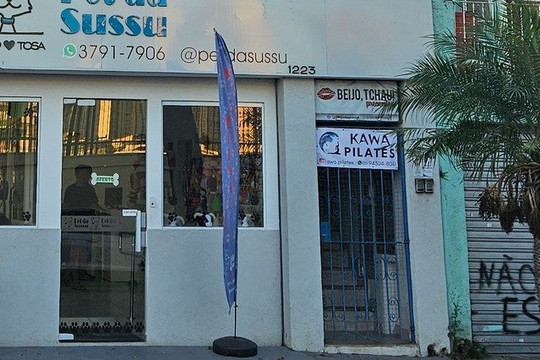 Imagem 2 da galeria do parceiro Kawa Pilates