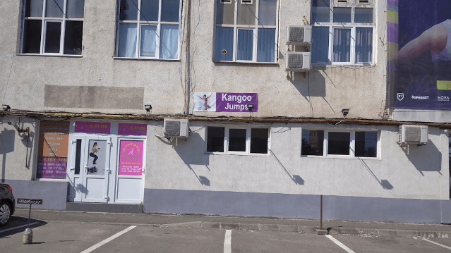 Imaginea 2 din N'Joy Gym galeria partenerului