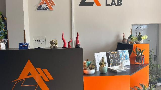 Immagine 3 dalla galleria del partner Asd Athletic Lab